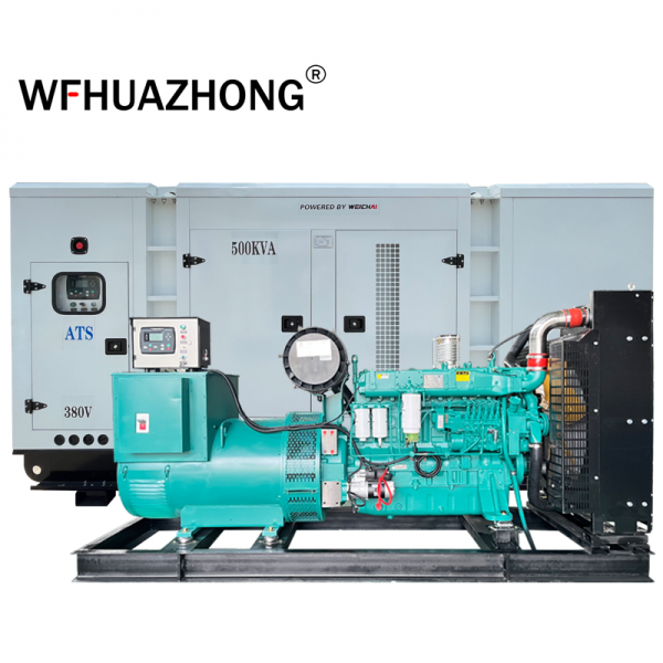 潍柴WP13系列500kva高品质超静音全自动柴油发电机组